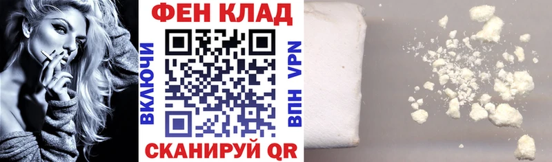 АМФЕТАМИН 98% Тейково