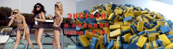 COCAINE Навашино