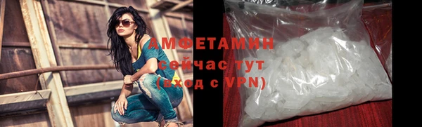 скорость Алзамай
