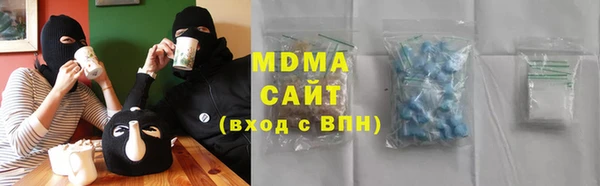 скорость Алзамай