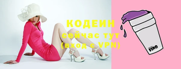 таблы Наволоки