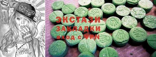 скорость Алзамай