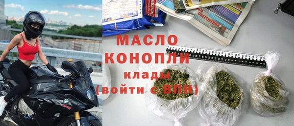 каннабис Алексин