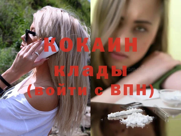 таблы Наволоки
