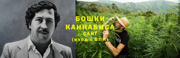 каннабис Алексин