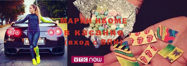 скорость Алзамай