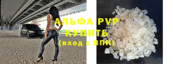 скорость Алзамай