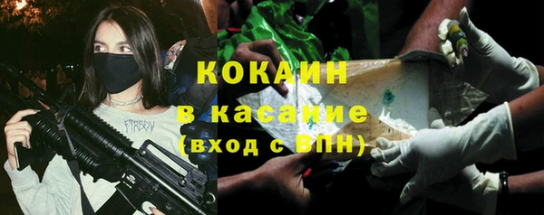 скорость Алзамай