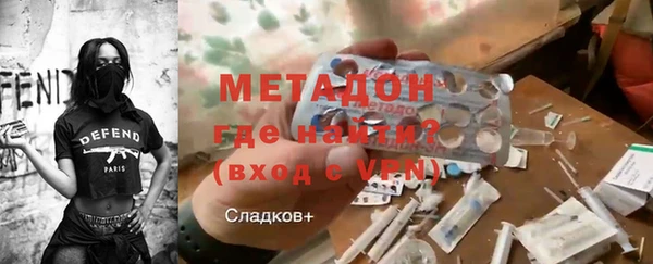 спайс Алексеевка
